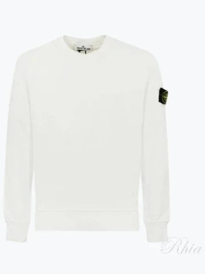 Compass Patch Cotton Sweatshirt White - STONE ISLAND - BALAAN 2