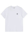 Bold Fox Head Patch Comfort Short Slevee T-Shirt White - MAISON KITSUNE - BALAAN 4