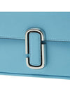 The Shoulder Bag H956L01PF22435 - MARC JACOBS - BALAAN 8