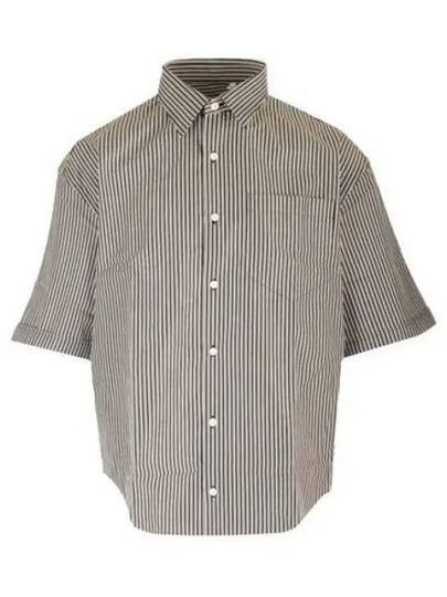 Striped Boxy Fit Short Sleeve Shirt Grey - AMI - BALAAN 2