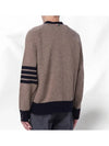 V-Neck 4-Bar Wool Cardigan Brown - THOM BROWNE - BALAAN 4