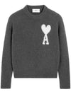 Heart A Logo Crew Neck Sweater H24UKS025KN0032 - AMI - BALAAN 1