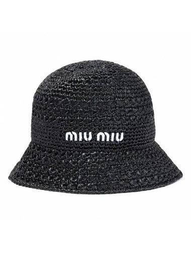 Woven Fabric Bucket Hat Black - MIU MIU - BALAAN 1