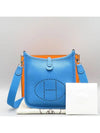 blue crossbody bag - HERMES - BALAAN 1