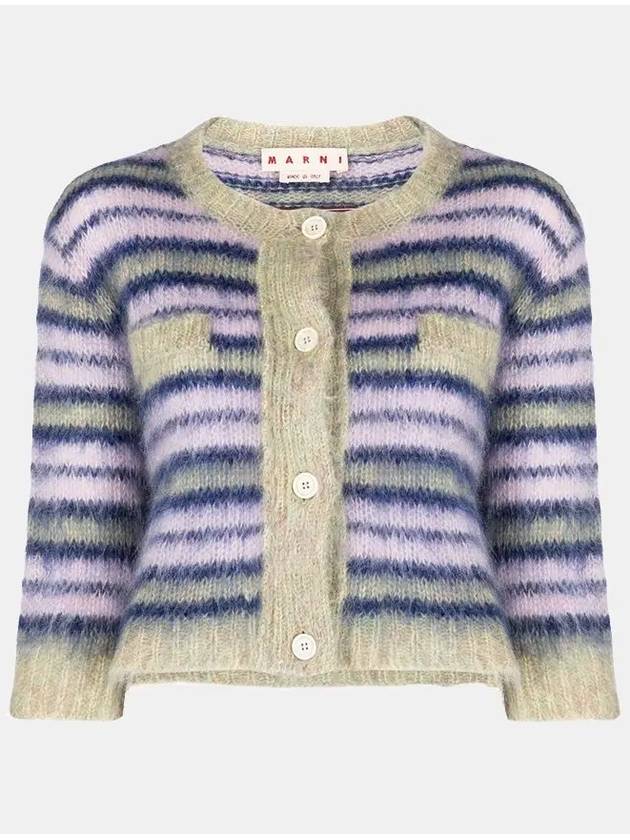 Stripe Mohair Cardigan Purple - MARNI - BALAAN 3