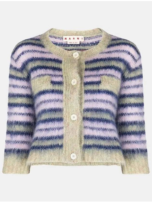 Stripe Mohair Cardigan Purple - MARNI - BALAAN 2