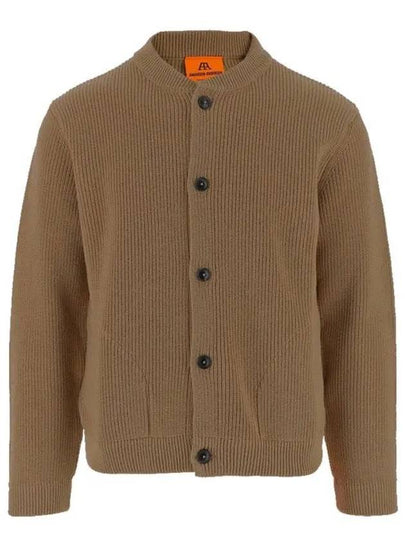 Skipper Round Neck Wool Cardigan Camel - ANDERSEN-ANDERSEN - BALAAN 2