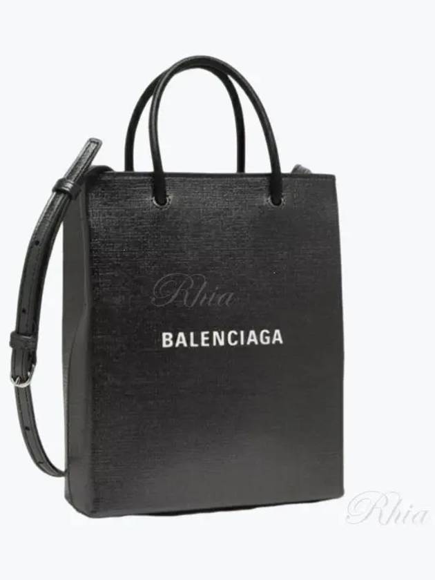 Large Shopping Metallized Tote Bag Grey - BALENCIAGA - BALAAN 2