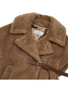 Women s NewAbavo Teddy Cape 001 - MAX MARA - BALAAN 7