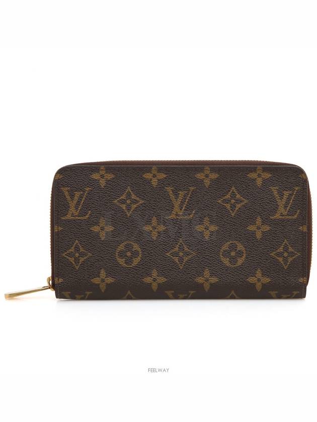 women s long wallet - LOUIS VUITTON - BALAAN 1