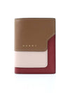 Logo Saffiano Leather Bifold Half Wallet Brown - MARNI - BALAAN 2