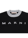 Kids Logo M00623 M00ML 0M900 Wool Cashmere Knit Adults can wear - MARNI - BALAAN 3