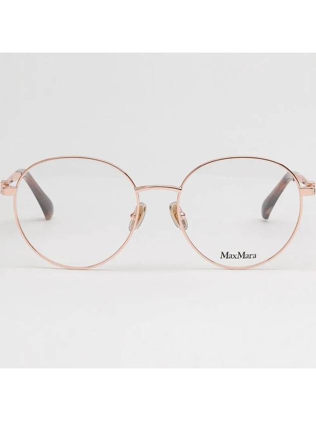 Glasses Frame MM5081 033 Rose Gold Women's Fashion - MAX MARA - BALAAN 3