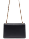 Kate Monogram Small Cross Bag Black - SAINT LAURENT - BALAAN 5