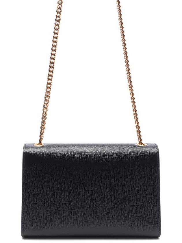 Kate Monogram Small Cross Bag Black - SAINT LAURENT - BALAAN 5