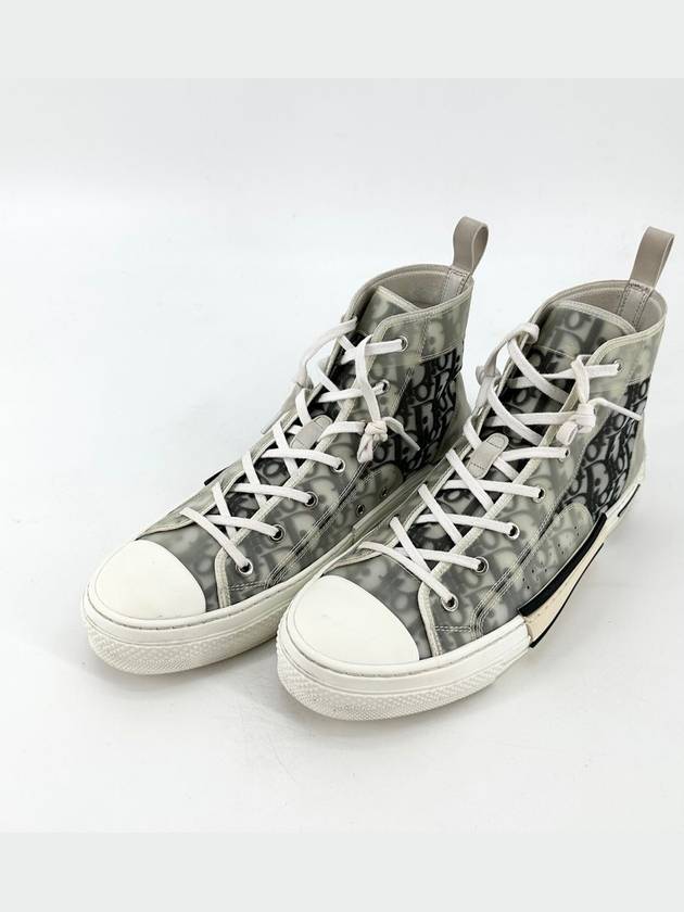 Oblique b23 high top sneakers - DIOR - BALAAN 2