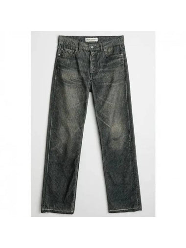 Linear Cut Digital Jeans Dark Aurora - OUR LEGACY - BALAAN 1