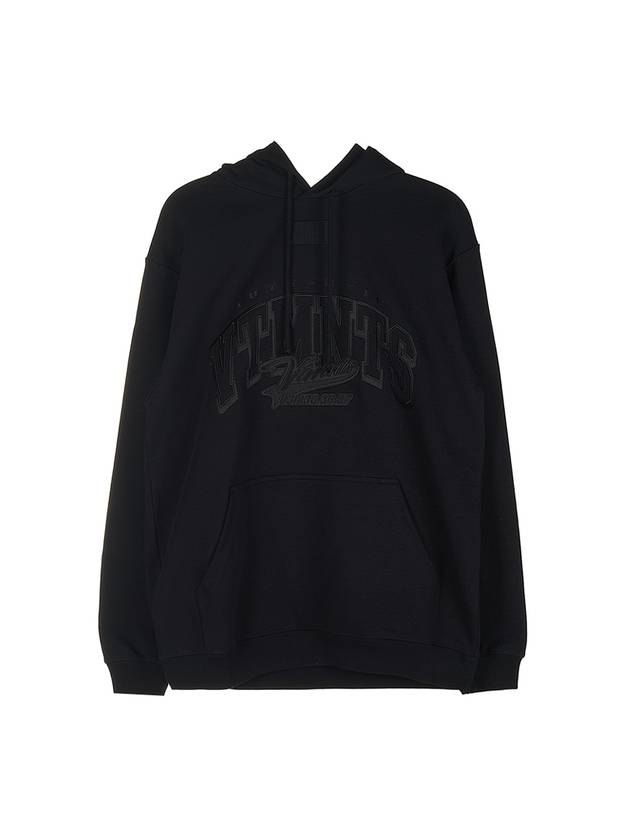 Embossed Logo Cotton Hoodie Black - VETEMENTS - BALAAN 2