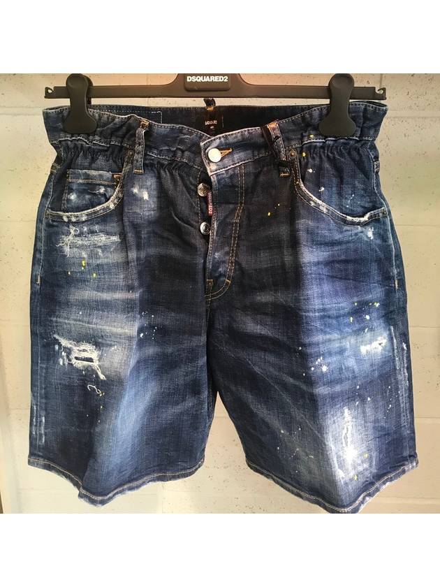 Men's Distressed Denim Shorts Blue - DSQUARED2 - BALAAN.