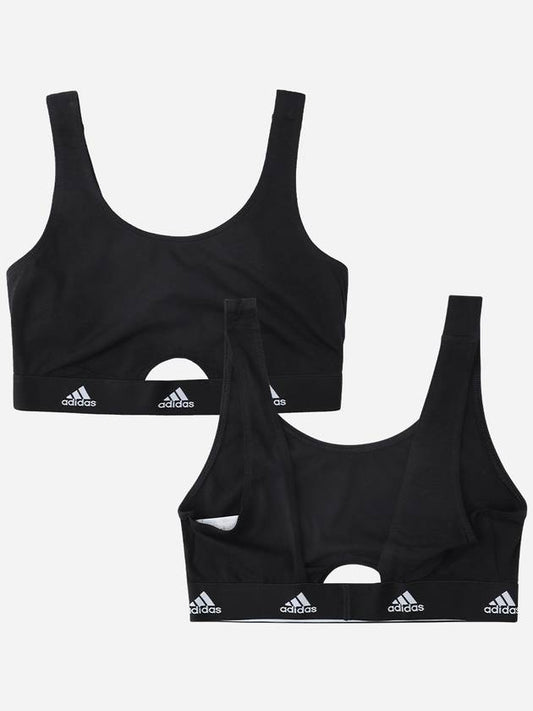 Scoop Logo Band Bralette Bra Top - ADIDAS - BALAAN 1