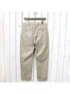 High Count Twill Andover Straight Pants Khaki - ENGINEERED GARMENTS - BALAAN 3