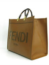 8BH372 Tote Bag - FENDI - BALAAN 3