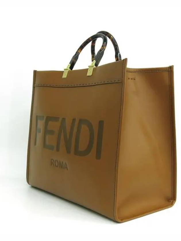 8BH372 Tote Bag - FENDI - BALAAN 3