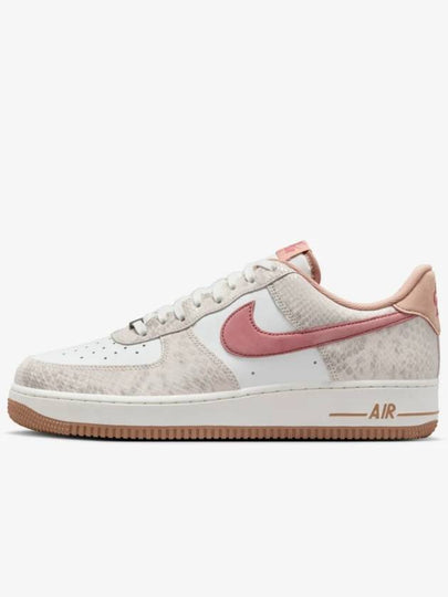 Air Force 1 Snakeskin Low Top Sneakers Pink - NIKE - BALAAN 2