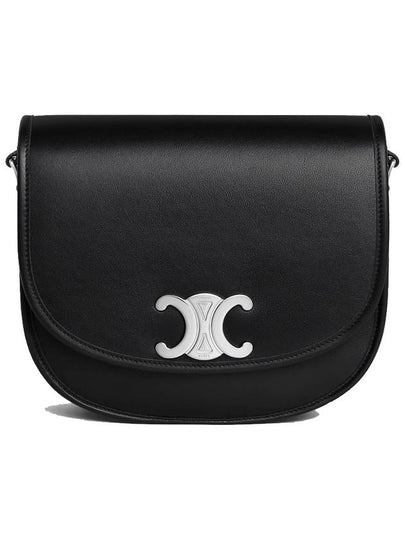 Medium Besace Triomphe Crossbody Bag Black - CELINE - BALAAN 2