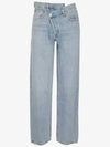 Women's Criss Cross Upsized Jeans Light Blue - AGOLDE - BALAAN 2