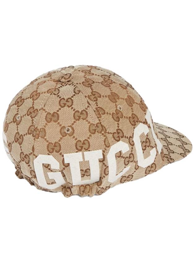 GG Supreme Canvas Ball Cap Beige - GUCCI - BALAAN 5