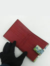 410071 Half wallet - GUCCI - BALAAN 4