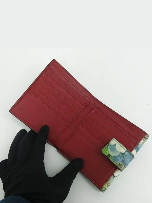 410071 Half wallet - GUCCI - BALAAN 4