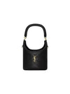 Gaby Lambskin Shoulder Bag Black - SAINT LAURENT - BALAAN 2