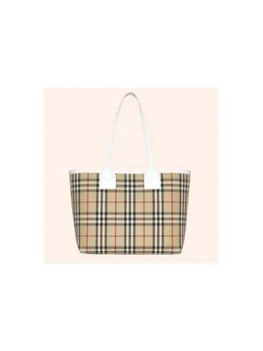 London Small Tote Bag Beige - BURBERRY - BALAAN 2