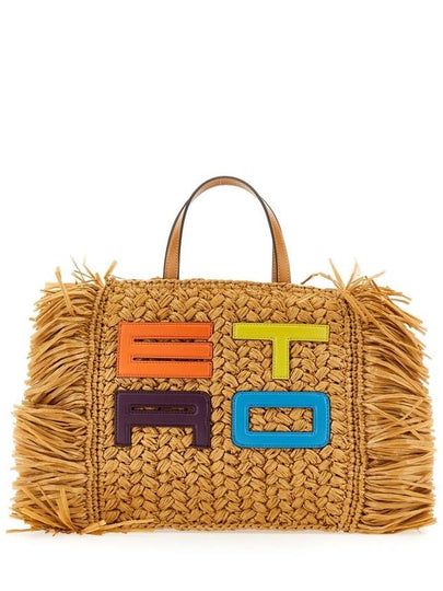 Medium Fringe Raffia Shopping Shoulder Bag Brown - ETRO - BALAAN 2