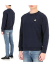 Fox Head Patch Classic Sweatshirt Navy - MAISON KITSUNE - BALAAN 2