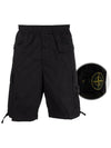 Wappen Patch Cargo Shorts Black - STONE ISLAND - BALAAN 3