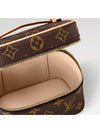 Nice Nano Pouch Bag Brown - LOUIS VUITTON - BALAAN 8