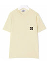 Yellow Kids Short Sleeve 761620347 V0035 - STONE ISLAND - BALAAN 1