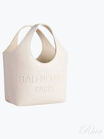 Mary Kate XS Leather Tote Bag Ivory - BALENCIAGA - BALAAN 2