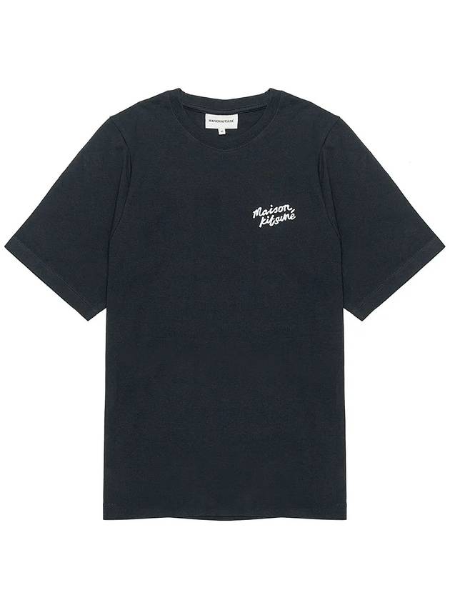 Handwriting Logo Cotton Short Sleeve T-Shirt Black - MAISON KITSUNE - BALAAN 2