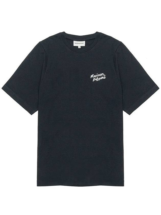 Handwriting Logo Cotton Short Sleeve T-Shirt Black - MAISON KITSUNE - BALAAN 2