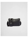 triangle logo leather shoulder bag black - PRADA - BALAAN 2