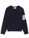 4 Bar Stripe Sweatshirt Navy - THOM BROWNE - BALAAN 2