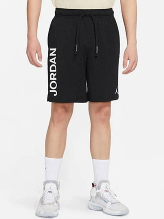 01 DV5030 010 Jordan Dry Fit BC Short Pants Black - NIKE - BALAAN 1