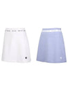 Golf Backpleated Culottes Skirt White - HENRY STUART - BALAAN 2