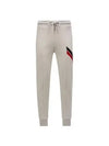 3 color trimming sweatpants 8H00001 89A8F 265 - MONCLER - BALAAN 1