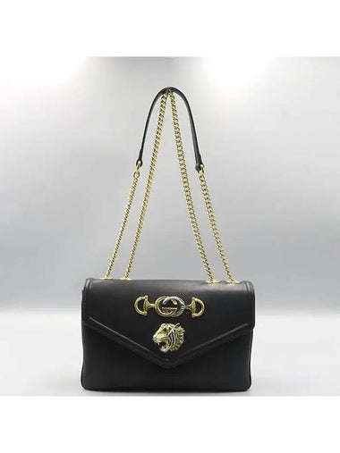 537241 shoulder bag - GUCCI - BALAAN 1