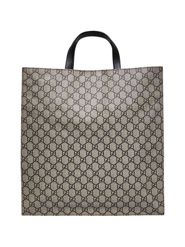 450950 GG Logo PVC Kingsnake Printing Soft Supreme Shopper Tote Bag - GUCCI - BALAAN 3